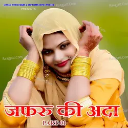 JAFARU KI ADAA PART-01