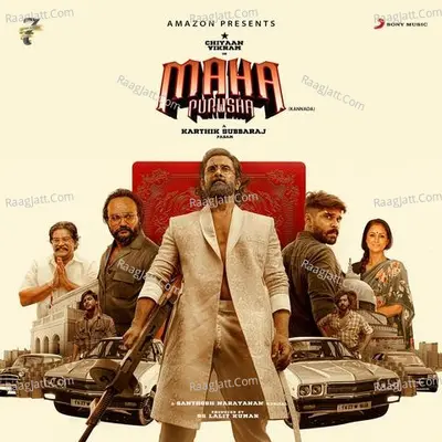 Maha Purusha Poster