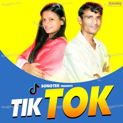 Tik Tok