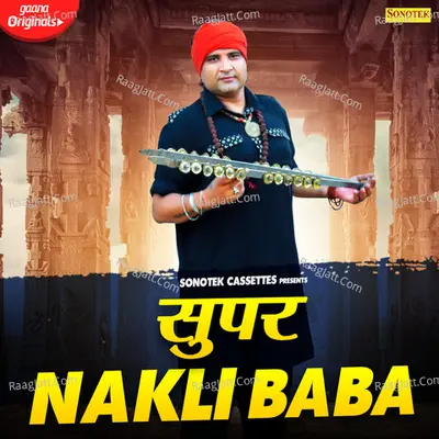 Super Nakli Baba Cover