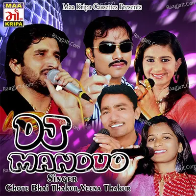 Dj Mandvo Poster