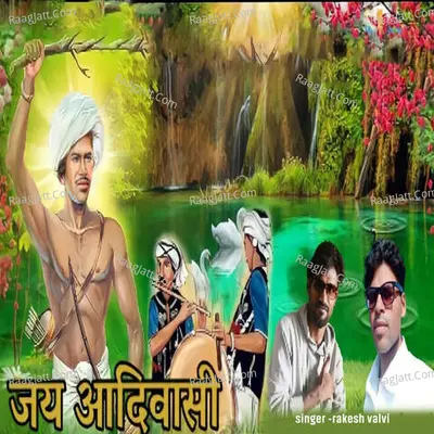Rakesh Valvi