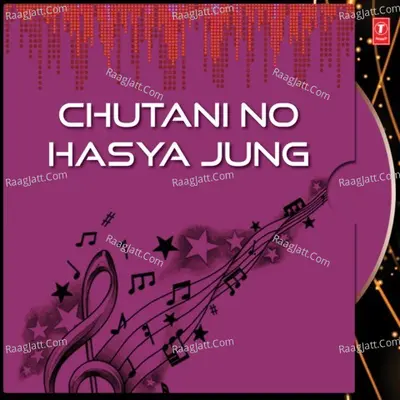Chutani No Hasya Jung