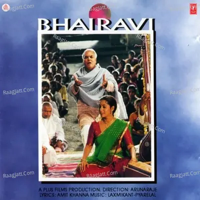 Bhairavi - Roop Kumar Rathod