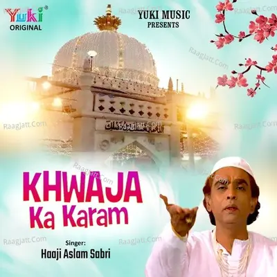 Khwaja Ka Karam Poster
