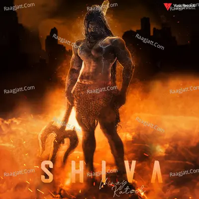 Shiva - Single Cover