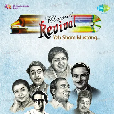 Classic Revival Yeh Sham Mastani - R. D. Burman
