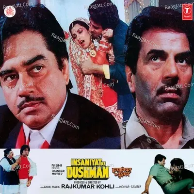 Insaniyat Ke Dushman Poster