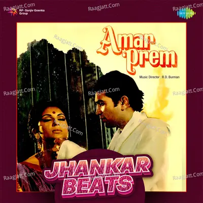 Amar Prem - Jhankar Beats Cover