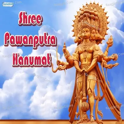 Shree Pawanputra Hanumat - Miten Chhadva
