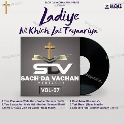 Ladiye Ni Khich Lai Teyaariya, Vol. 08 Poster