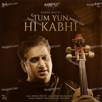 Tum Yun Hi Kabhi Cover