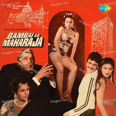 Bambai Ka Maharaja Poster