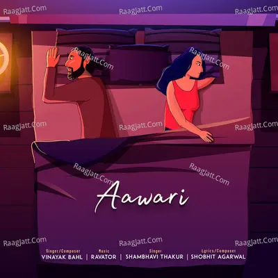Aawari