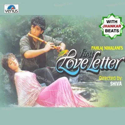 First Love Letter- With Jhankar Beats Poster