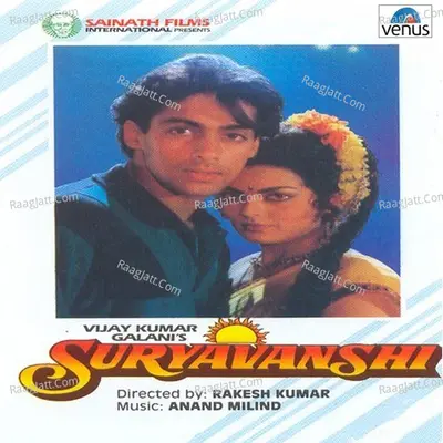 Suryavanshi - Anand- Milind