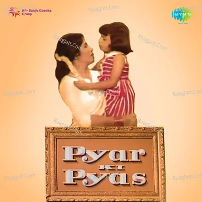 Pyar Ki Pyas - Lata Mangeshkar