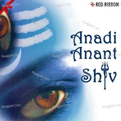 Anadi Anant Shiv - Dilip Tahir