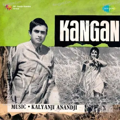 Kangan Poster