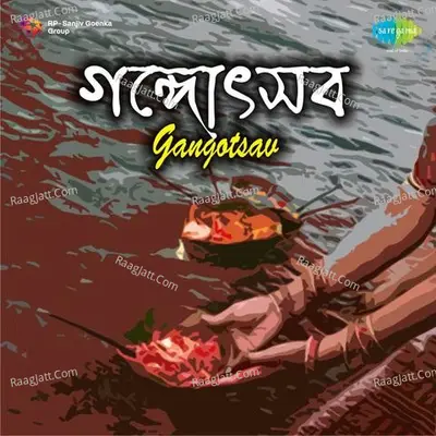 Gangotsav Poster