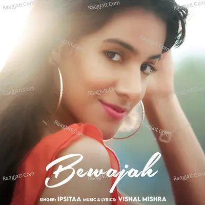 Bewajah Cover