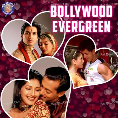 Bollywood Evergreen - Ram Laxman