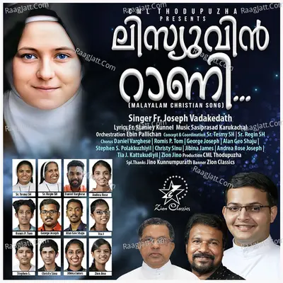 Fr. Joseph Vadakedath