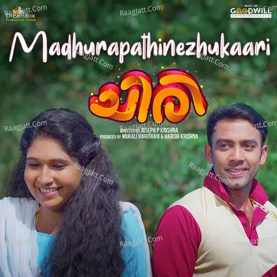 Madhurapathinezhukaari (From "Chiri") Cover