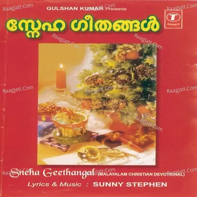 Sneha Geethangal - Thomas William