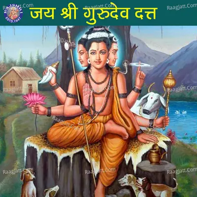 Jai Shri Gurudev Datta - Traditional