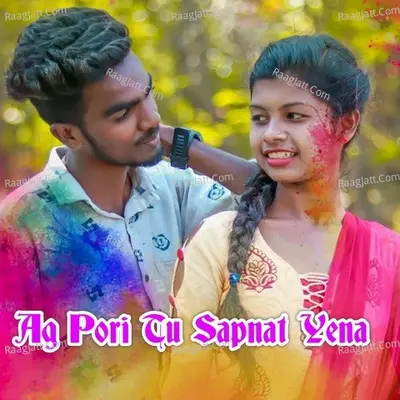 Saurabh Kadu Image