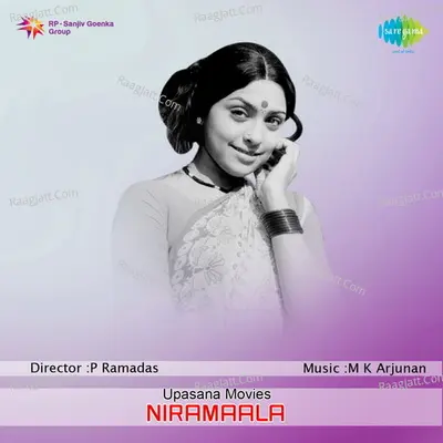 Niramaala - K J Yesudas