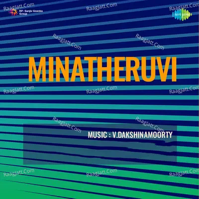 Mainatharuvi Kolakes - Kamukara Purshothaman
