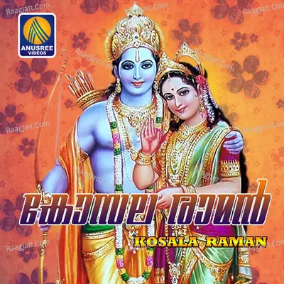 Kosala Raman Poster