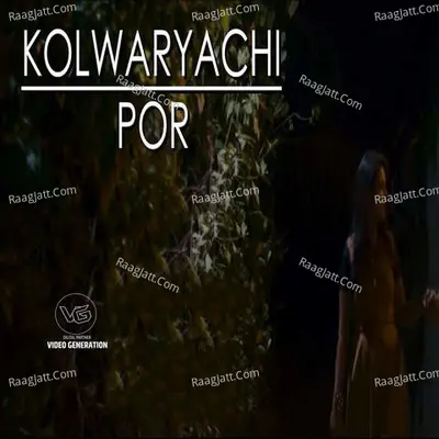 Sonali Sonwane Image