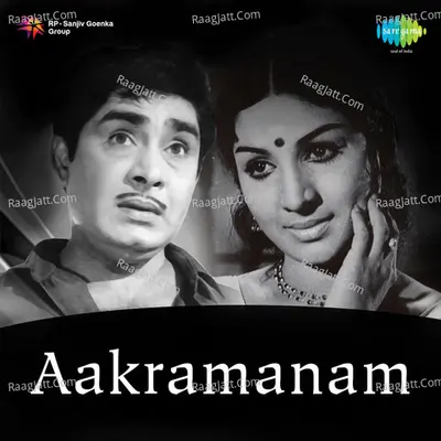 Aakramanam Poster