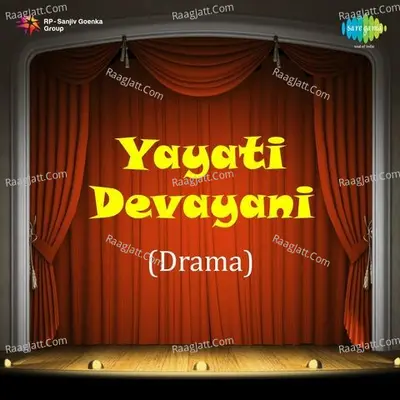 Yayati Devayani Drama Poster
