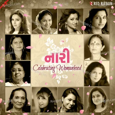 Naari - Celebrating Womanhood (Gujarati) Poster