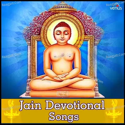 Jain Devotional Songs Poster