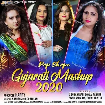 Pop Skope Gujarati Mashup 2020