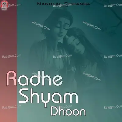 Radhe Shyam Dhoon Cover