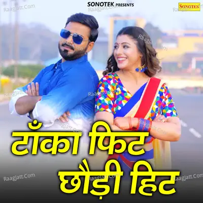 Taka Fit Chhori Hit - Pawan Singh