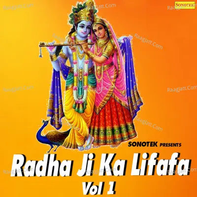 Radha Ji Ka Lifafa Vol 1 Poster