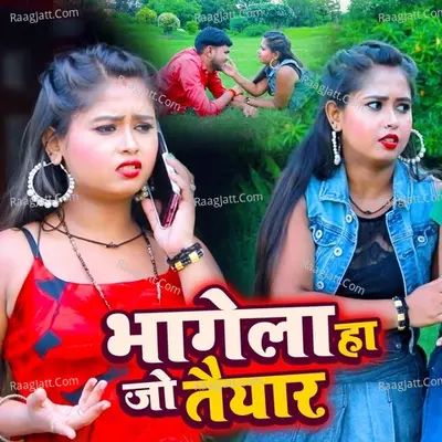 Krishna Krishi