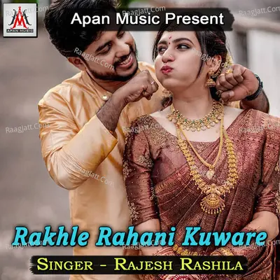 Rakhle Rahani Kuware Poster