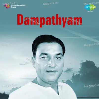 Daampathyam Cover