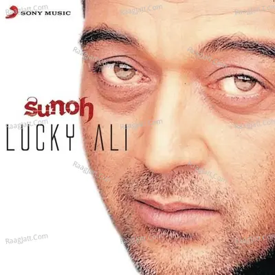 Sunoh Poster