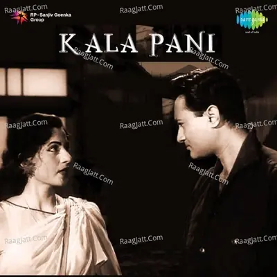 Kala Pani Poster