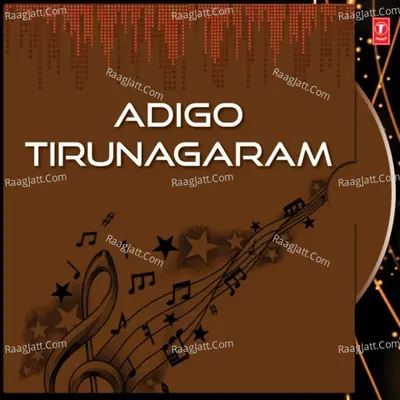 Adigo Tirunagaram - S. P. Balasubrahmanyam