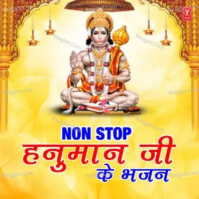 Non Stop Hanuman Ji Ke Bhajans Poster